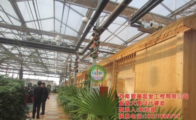 【歌珊温室】青海平安县连栋生态园餐厅温室