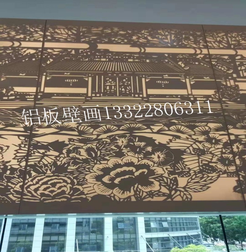 酒店大堂订做高档金属山水壁画铝板广州专业厂家（北京新闻网）