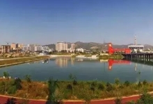 河北广平经济开发区南