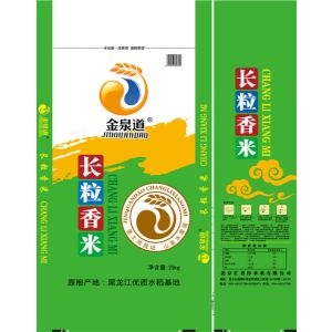 唐山大米厂家|河北牛氏农业科技有限公司