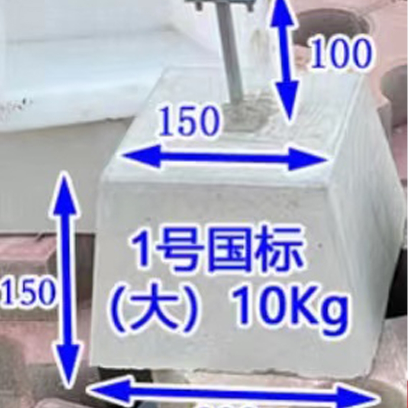 长沙避雷墩品质判定的知识