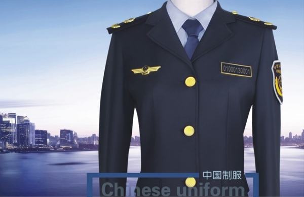 城管服定制厂家分享关于工作服定制的几个流程