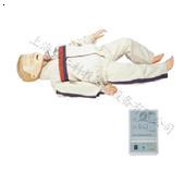 HR/CPR170型高级儿童心肺复苏模拟人