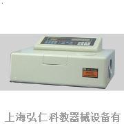 960MC荧光分光光度计