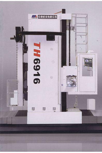 TK/TH系列数控落地式铣镗床