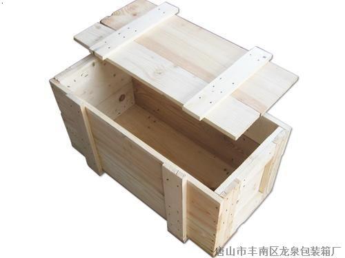 唐山木制包装箱
