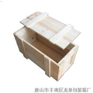 唐山木包装箱