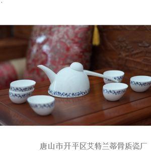 骨质瓷茶具7头小喜鹊 青花缘