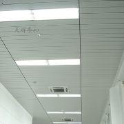 广京装饰材料有限公司条型铝扣板.网铝板，铝方通