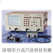深圳FRA环路测试频响分析仪 牛顿N4L PSM1700