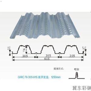 YX76-305-915型楼面钢承板