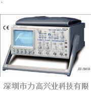 IWATSU 模拟示波器SS-7800A系列