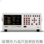 紧凑型功率分析仪 牛顿 N4L PPA500系列