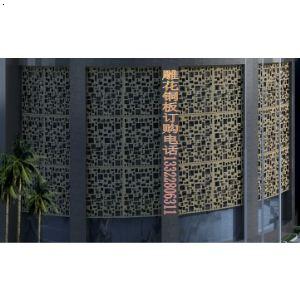 铜幕墙 铜单板 拉伸铜网实力生产厂家澳林莱公司