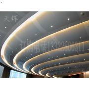 质量好的铝单板 铝幕墙、弧形铝单板生产厂家-广京公司官网