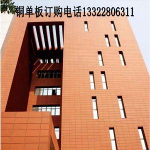 广州铝幕墙、铝单板幕墙、专业铝幕墙生产安装厂家
