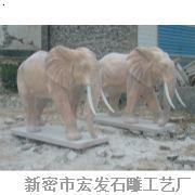 石雕大象-专业加工大象-河南大象-新密石雕大象专营-晚霞红大象