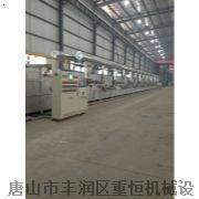 带钢镀锌生产线 唐山市丰润区重恒机械设备厂