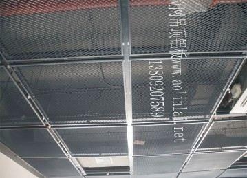 金属拉网吊顶、拉网吊顶铝板 金属拉网天花—广州市澳林莱装饰材料公司