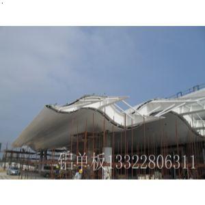 普帝诺铝幕墙-铝单板-冲孔铝板幕墙-铝包柱-氟碳铝幕墙板