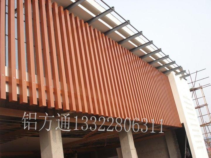 外墙铝方通、弧形铝方通厂家、铝方通格栅—广州澳林莱
