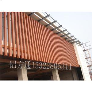 外墙铝方通、弧形铝方通厂家、铝方通格栅—广州澳林莱