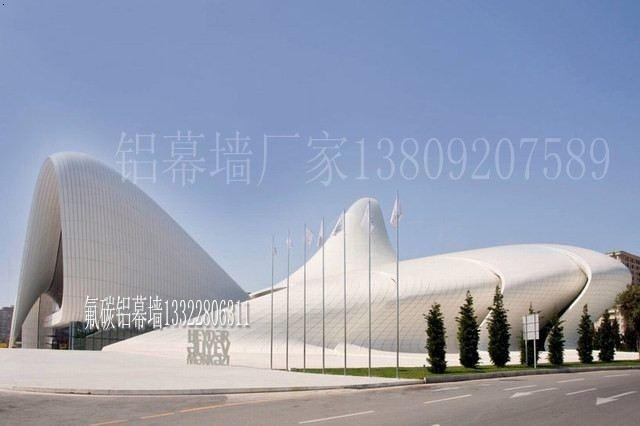 博物馆艺术中心专用金属天花铝单板铝幕墙铝方通品牌-香港天辉品牌
