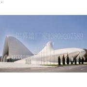 博物馆艺术中心专用金属天花铝单板铝幕墙铝方通品牌-香港天辉品牌