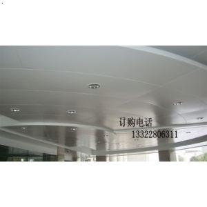 广州澳林莱装饰材料有限公司是家专业的生产铝单板厂家