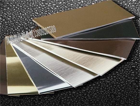 阳极氧化铝单板 阳极氧化铝板 铝单板 电梯间阳极氧化铝单板