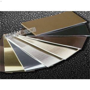 阳极氧化铝单板 阳极氧化铝板 铝单板 电梯间阳极氧化铝单板