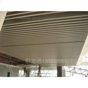 U型铝方通公共场所指定使用产品-广州澳林莱装饰材料有限公司