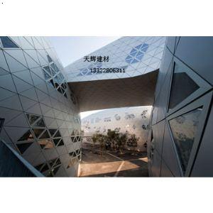 铝单板铝幕墙蜂巢铝板蜂窝铝板-广州市澳林莱装饰材料有限公司