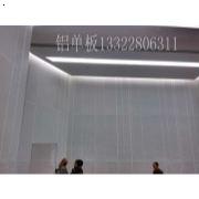 抗菌金属天花板、装饰铝板介绍 广州市欧陆建材有限公司