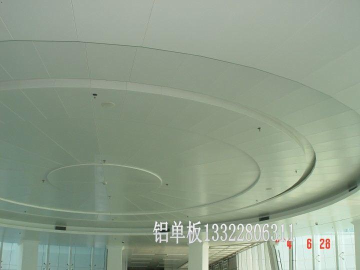 广州双弧铝单板 双曲双弧装饰铝板 弧形铝方通厂家