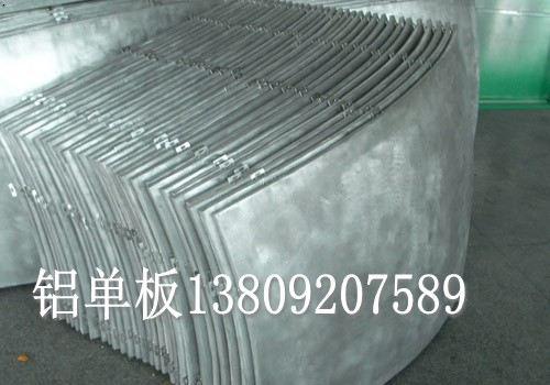 冲孔铝单板 穿孔吸音蜂窝铝板 吸音天花铝板 吸音装饰铝板 吸音吊顶铝板介绍