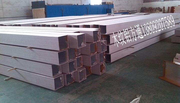 100*200 150*150 200x200木纹铝方通政府工程指导价