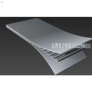 波纹复合铝板 瓦楞复合铝板 铝蜂窝板介绍/广州市澳林莱装饰材料有限公司