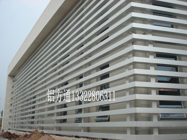 介绍天辉牌200*200木纹型材铝方通-优质的外墙装饰铝方通产品