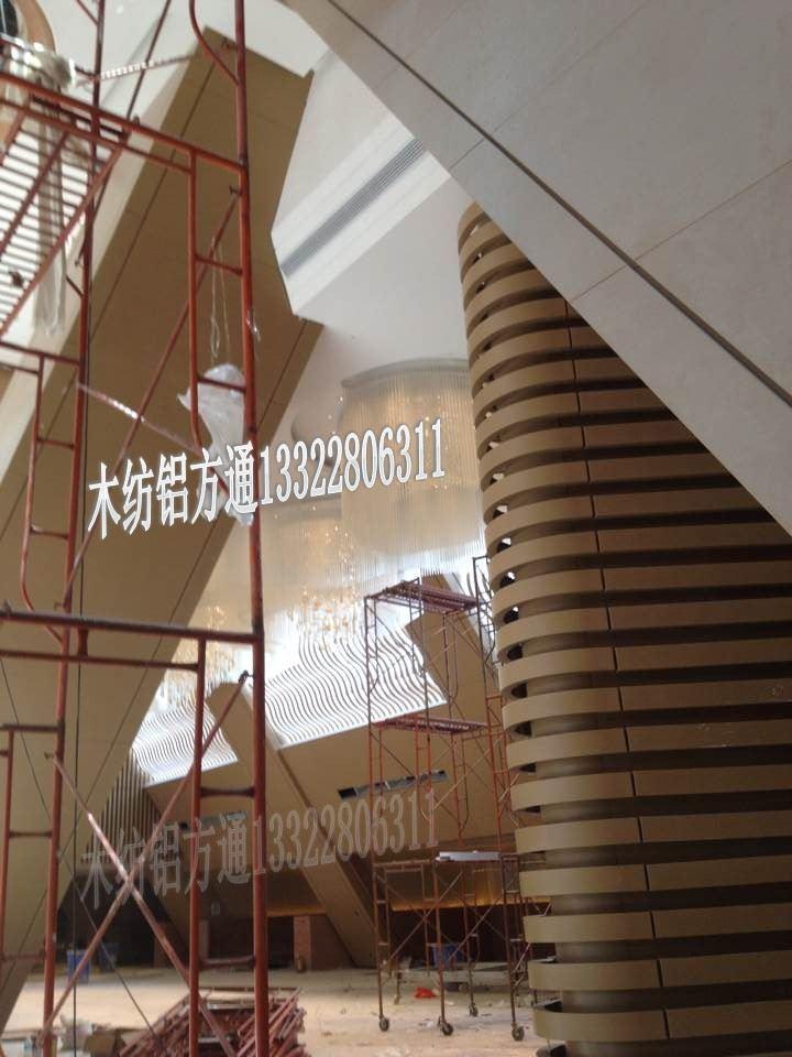 走访广州最好的弧形型材铝方通 仿木纹铝单板厂家-广州澳林莱装饰材料公司