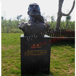 校园雕塑   南京先登雕塑  东郭艺术025-58581151