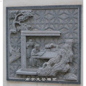 浮雕艺术  南京先登雕塑025-58581151