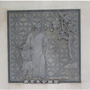 浮雕壁画  南京先登雕塑025-58581151