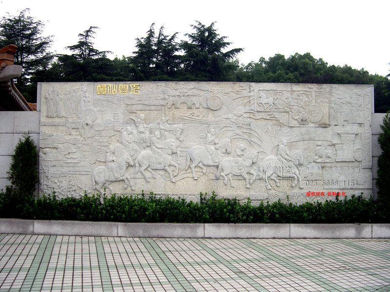 大型石材浮雕，先登雕塑025-5858-1151 人物浮雕东郭雕塑.jpg