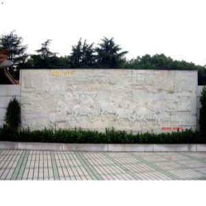 大型石材浮雕，先登雕塑025-5858-1151 人物浮雕东郭雕塑.jpg