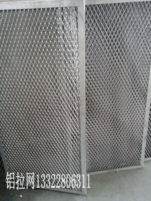 铝拉网吊顶板 外墙氟碳铝拉网的设计生产 安装咨询电话：020-84787868