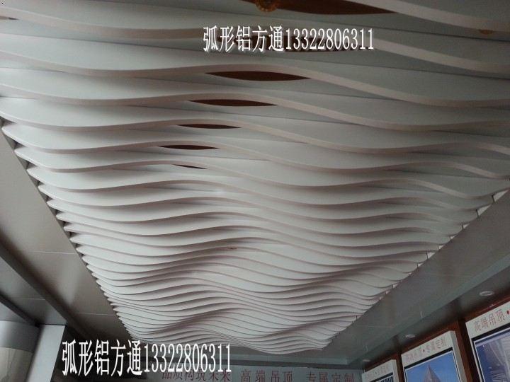 中山珠海铝单板铝方通工程材料 选择广州市澳林莱装饰材料有限公司