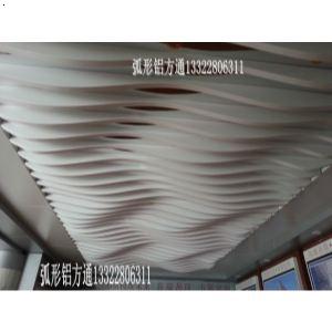 中山珠海铝单板铝方通工程材料 选择广州市澳林莱装饰材料有限公司