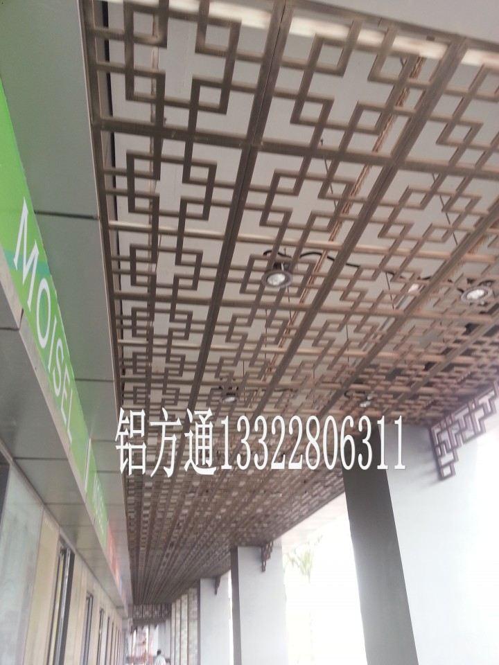 广州最全的铝方通 铝艺方通 造型铝方通 弧形铝方通厂家在天辉