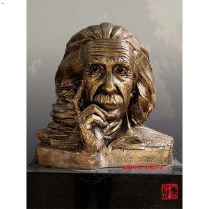 《天才--爱因斯坦》 世纪伟人 南京先登雕塑 东郭艺术创作